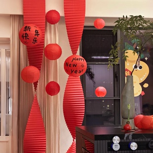 新年装饰品氛围感布置瓦楞纸国风喜庆灯笼新款2026年挂饰店铺客厅