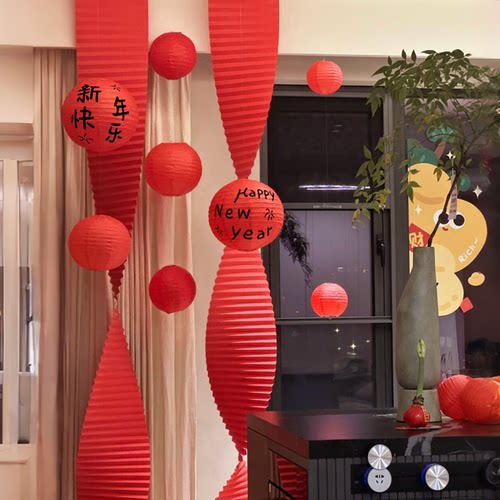 新年装饰品瓦楞纸国风福字灯笼