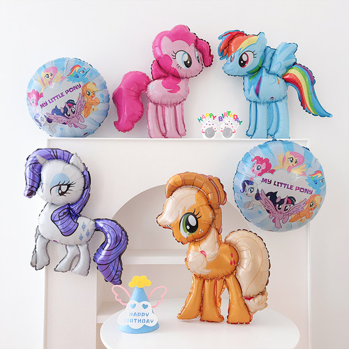 小马宝莉生日派对儿童宝宝铝膜气球装饰布置用品卡通女孩周岁卡通