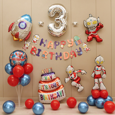 奥特曼主题气球装饰派对背景墙