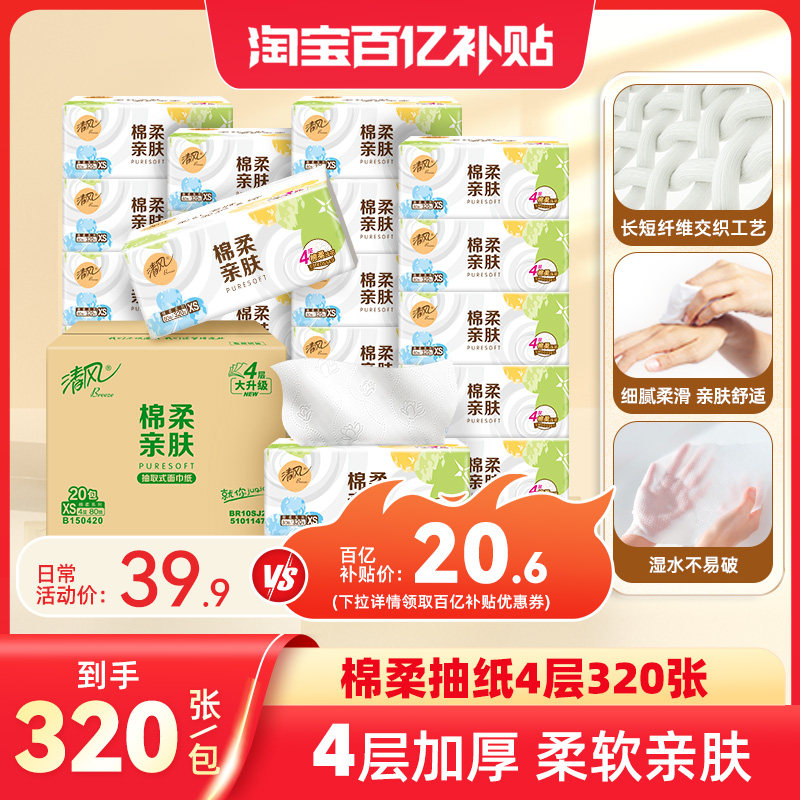 �����������ֽ20���Ӻ�ͽ�ֽ����ʵ������ֽ����ֽ����ֽby