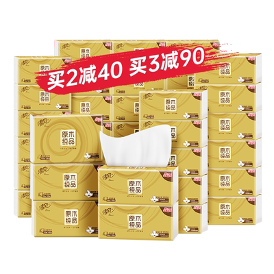 清风金装抽纸440张24包L码整箱装