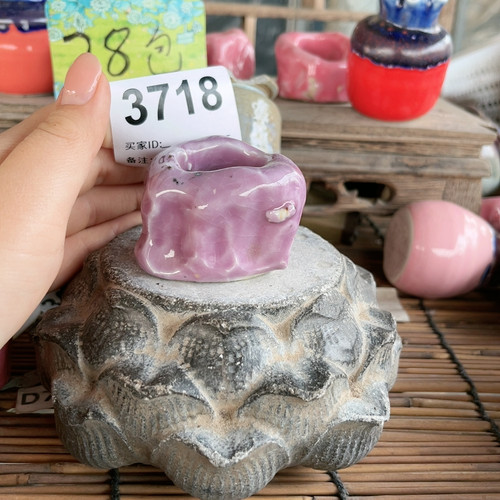 微瑕