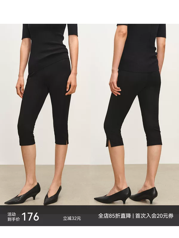 MSBEAST "Capri Pants" эластичные узкие укорочённые брюки капри чёрные slim fit mid-length йога-брюки