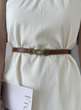 可调节黑色细腰带女士2025配裙子西装韩版时尚百搭小皮带裙带配饰