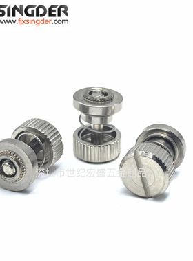 松不脱螺钉 PF30/31/32-632/832/032/440/0420-30公制 弹簧螺钉