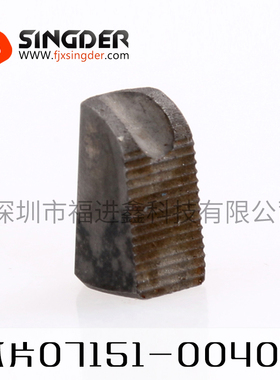 AVDEL铆钉工具配件，爪片07151-00403