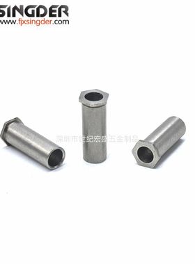 不锈钢光孔无螺纹压铆螺柱SOS-43.1/63.1/63.6/83.6/84.1/85.1