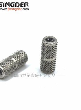 IBC 不锈钢网纹滚花螺母 IBC-M2.5/M3/4/6/8/10/12  注塑镶嵌螺母