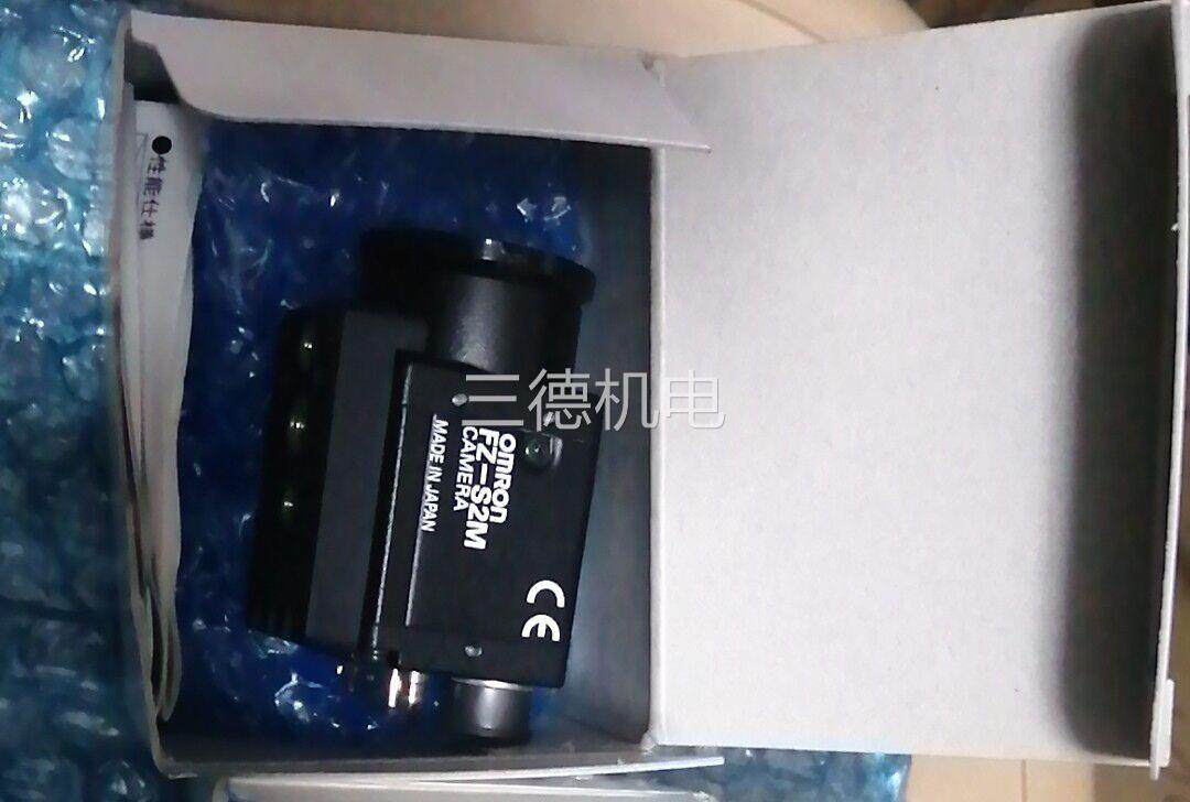 询价议价欧姆龙全新FZ-S2M 原装正品数码CCD相机 议价属于什么档次？