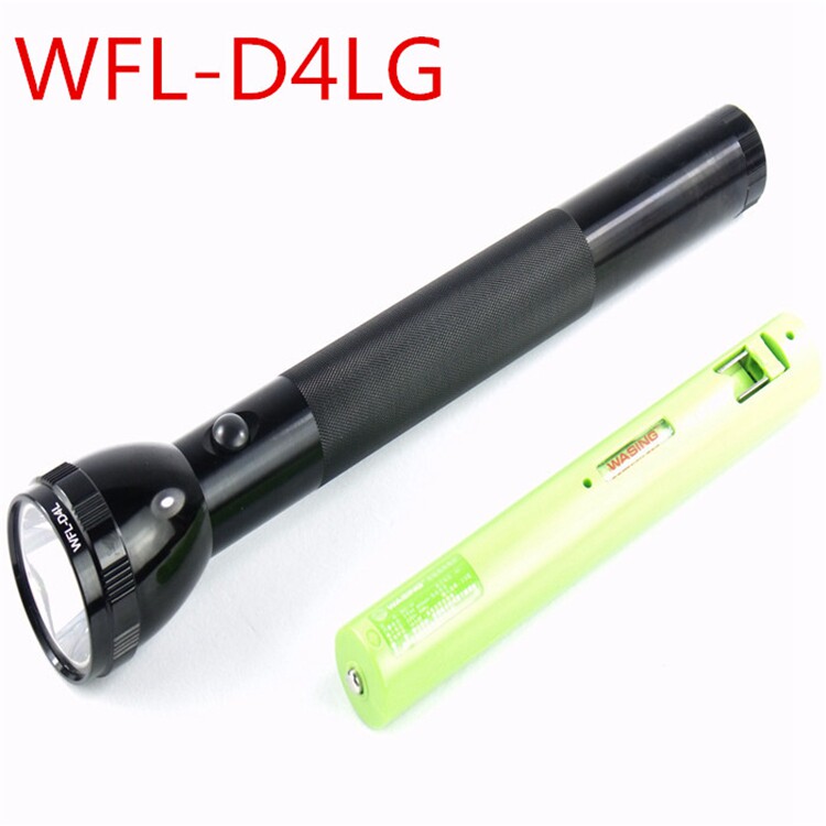 华升黑豹D4LG防爆手电筒LED强光充电户外安保巡逻防身远射手电