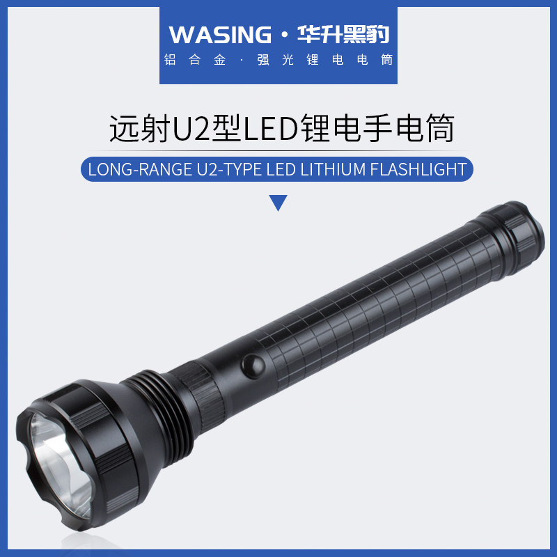 多功能led铝合金照明防身手电简