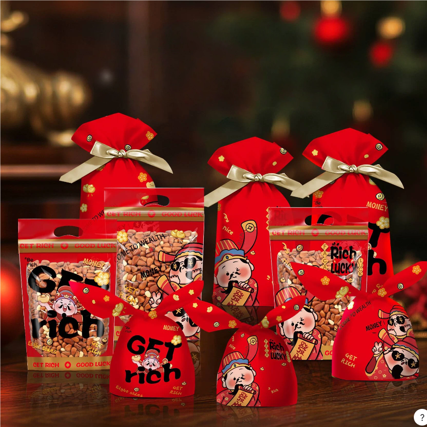 2026高颜值新年款财神爷抽绳袋自立袋包装袋糖果坚果零食自封袋