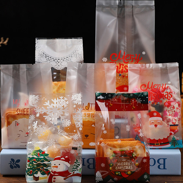 烘焙曲奇包装袋饼干袋子磨砂自封机封袋牛轧糖月饼可爱卡通袋50个
