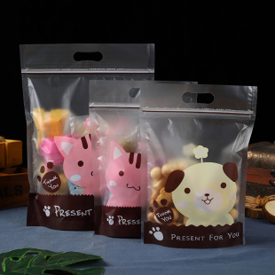 饼干牛轧糖包装袋食品自立袋小猫小狗可爱自封袋手提袋 50个包邮