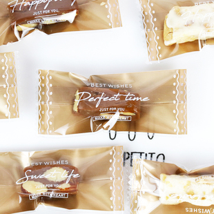 原创太妃糖核桃糕包装袋圣诞节新年糖果包装 牛轧糖机封袋100张装