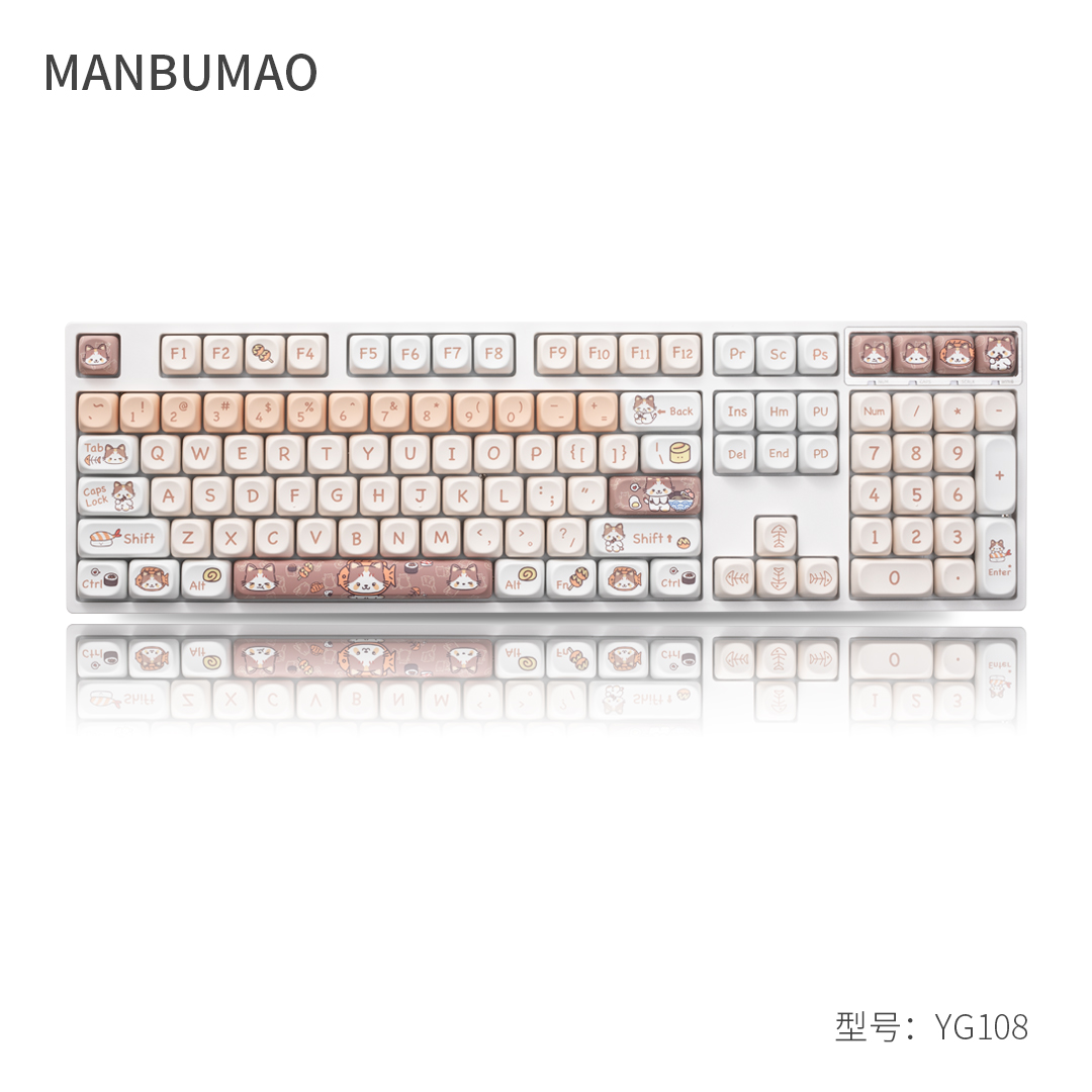 漫步猫YG108机械键盘无线蓝牙