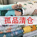 孤品清仓特价 纯棉床盖夹棉床单绗缝被儿童四季 用多用铺盖垫可机洗