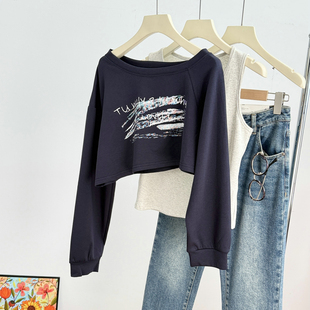 字母印花露肩短款卫衣女时尚洋气时髦潮酷宽松长袖上衣背心两件套