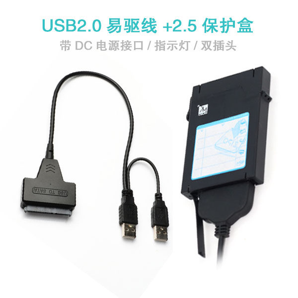 Cáp Ổ Cứng 2.5 Inch Nối Tiếp Máy Tính Xách Tay Cáp Chuyển Động Dễ Dàng 3.5 Cho Máy Tính Để Bàn Cáp Kết Nối Trạng Thái Rắn Cho Ổ Đĩa SATA Hộp Ổ Cứng
