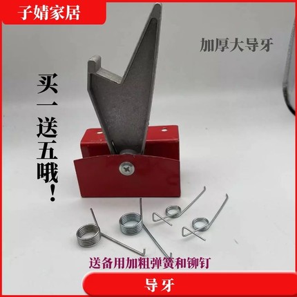 单升降梯工程伸缩铝合金人字拉绳梯子配件加大全铝卡簧弹簧卡导牙