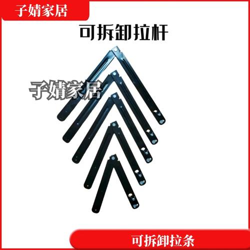 伸缩升降折叠多功能竹节拉杆梯子配件撑杆镀锌材质加厚拆卸拉条板