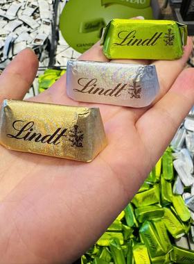 现货法国瑞士莲榛子MOZART莫扎特GIANDUJOTTO吉安杜佳开心果牛奶