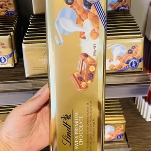 在途 进口瑞士莲榛仁香橙杏仁蓝莓黑巧牛奶巧大排块300克