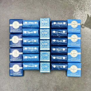 现货 意大利进口闻绮Venchi无糖无糖醇黑巧克力榛子夹心零食