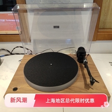 奥地利原装进口 Pro-ject 宝碟 X2 黑胶唱机 X2B唱盘机 全新行货