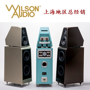美国Wilson Audio/威信The Watt Puppy华芭比落地式音箱 原装进口