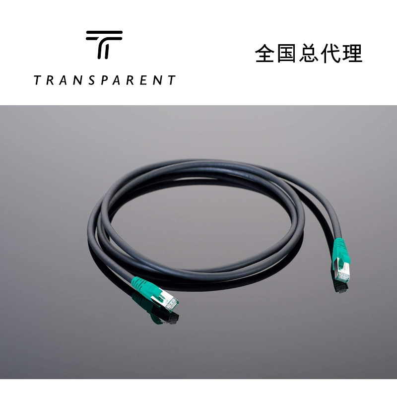 美国Transparent天仙配Hardwired入门系列Ethernet 乙太网讯号线