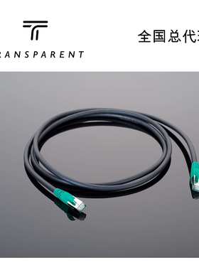 美国Transparent天仙配Hardwired入门系列Ethernet 乙太网讯号线