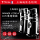 Utopia 法国Focal EVO劲浪旗舰级大乌托邦发烧HiFi音箱 Grande