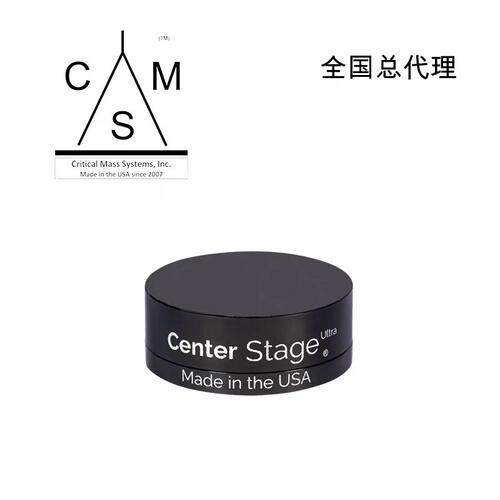 美国CMS机架 Center Stage TC声学处理及科学化震系统