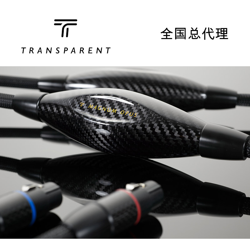 美国Transparent天仙配MAGNUM OPUS M奥普斯系列RCA 模拟 讯号线