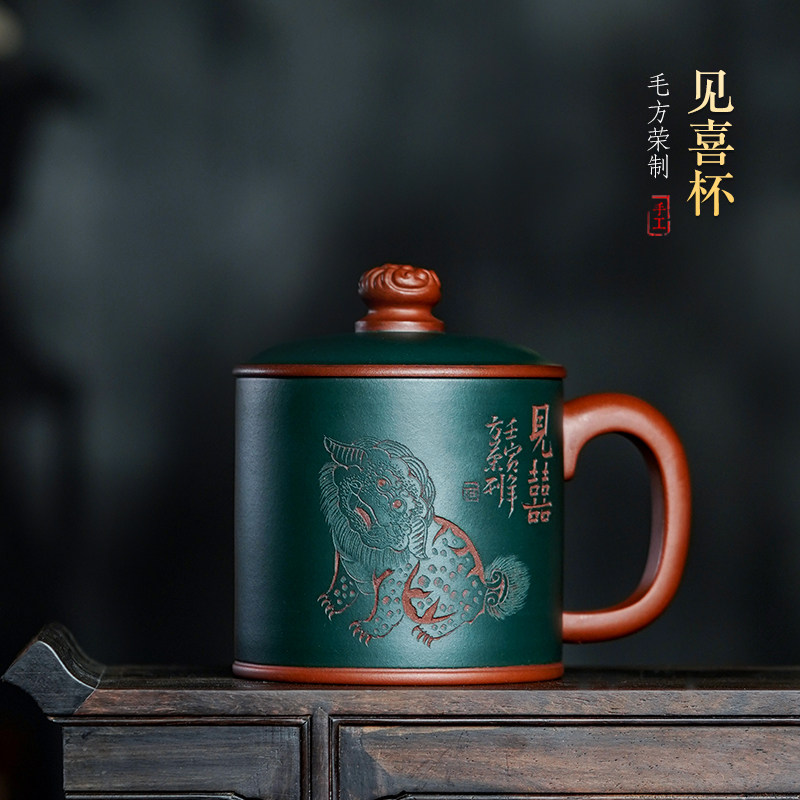 宜兴紫砂杯男女士款大容量纯手工中式复古茶杯原矿泡茶办公水杯子,餐饮具,茶杯,淘宝优惠券,粉丝福利购,淘宝优惠卷