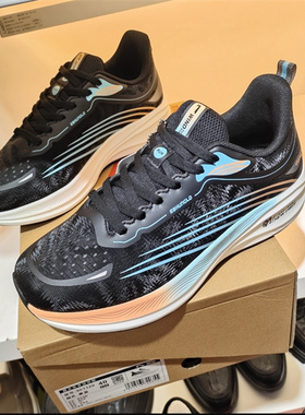 实体店男鞋2025春秋运动风跑步鞋男百搭舒适951120