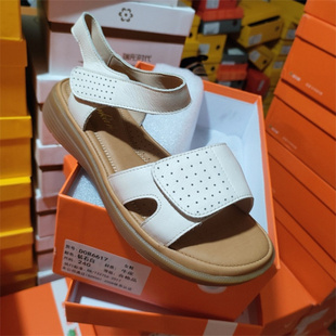多尔康实体店女鞋2025夏款牛皮真皮百搭露趾坡跟妈妈凉鞋6617