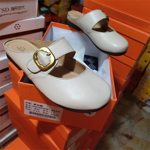 多尔康实体店女鞋2025夏真皮包头半拖鞋勃肯鞋玛丽珍鞋7086