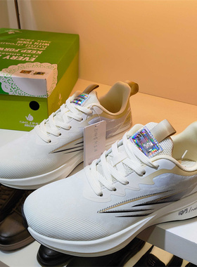 实体店男鞋2025春秋防水运动鞋男女情侣轻便休闲鞋帅克龙50702