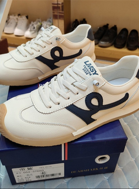 实体店男鞋2025春秋款牛皮真皮休闲运动鞋阿甘鞋德训鞋帝鲨57660