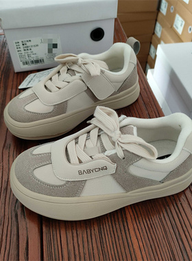 宝贝传奇实体店童鞋2025秋冬薄绒男女童运动鞋儿童休闲板鞋131539