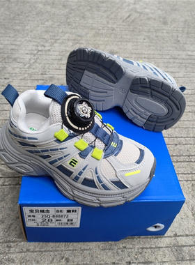 实体店童鞋2025春秋男童旋转扣休闲运动鞋宝贝概念88872