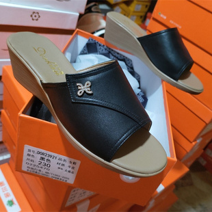 多尔康实体店女鞋2025夏坡跟凉拖鞋女外穿牛皮真皮妈妈拖鞋23921