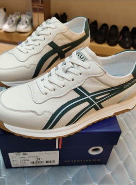 实体店男鞋2025春秋款牛皮真皮休闲运动鞋男鞋帝鲨97206