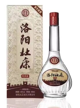 洛阳杜康传承版浓香型42度500ml*6整箱 【正品开发票】2021年老酒