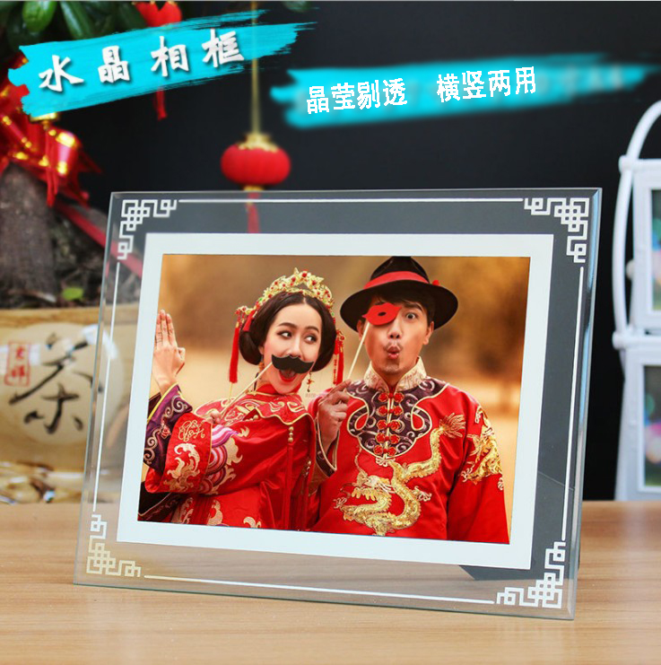 水晶相框玻璃摆台7寸5寸6寸8寸证书框韩版创意洗照片冲印加