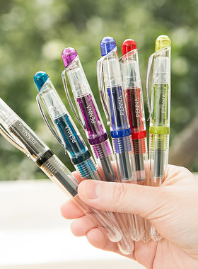 韩国慕那美monami学生钢笔初学者练字钢笔PENNA欧标EF尖0.38透明