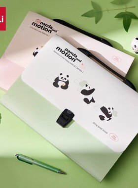 72566得力熊猫风琴包13层文件袋A4初中生试卷夹收纳可插页资料册